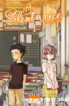 A silent voice 1