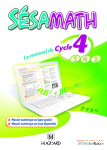 Ssamath. Le manuel de cycle 4