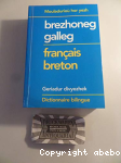 Brezhoneg - galled / Franais - breton